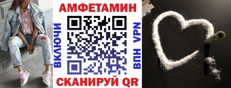 Купить закладки  Спас-Клепики  АМФЕТАМИН 98% 