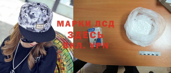 СК Хадыженск