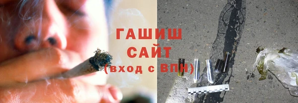 PSILOCYBIN Фурманов