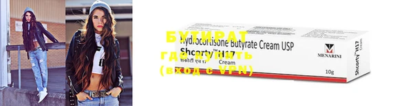 первитин Ханты-Мансийск