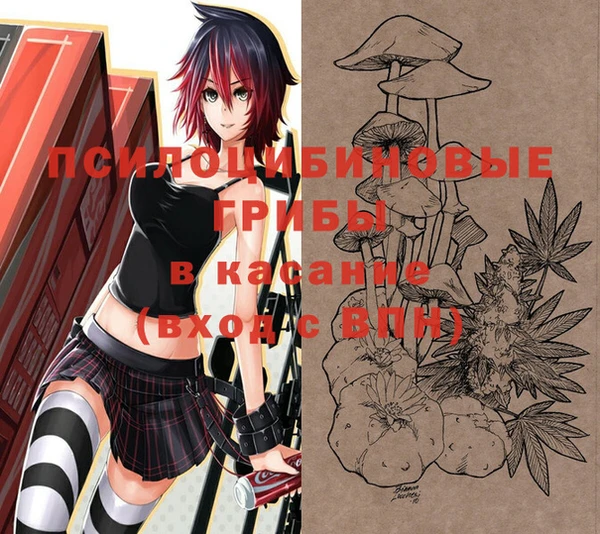 первитин Ханты-Мансийск