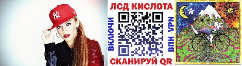 Купить закладки  Спас-Клепики  Марки NBOMe 1500мкг 